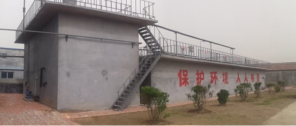 德州金茂化工有限米兰MILAN(中国)