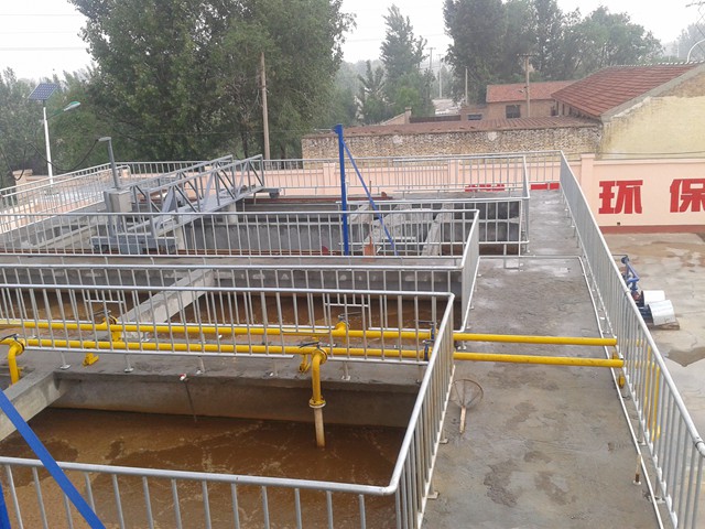 德州富源新能源科技有限米兰MILAN(中国)