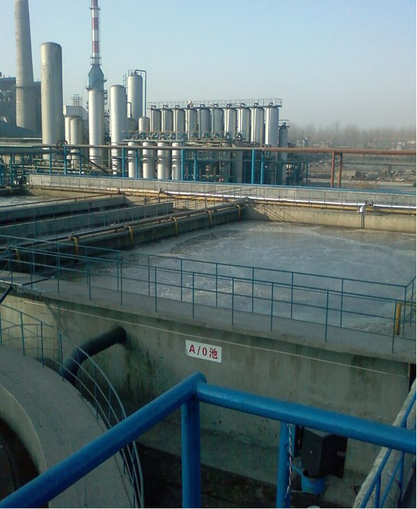 山东晋煤日月化工有限米兰MILAN(中国)