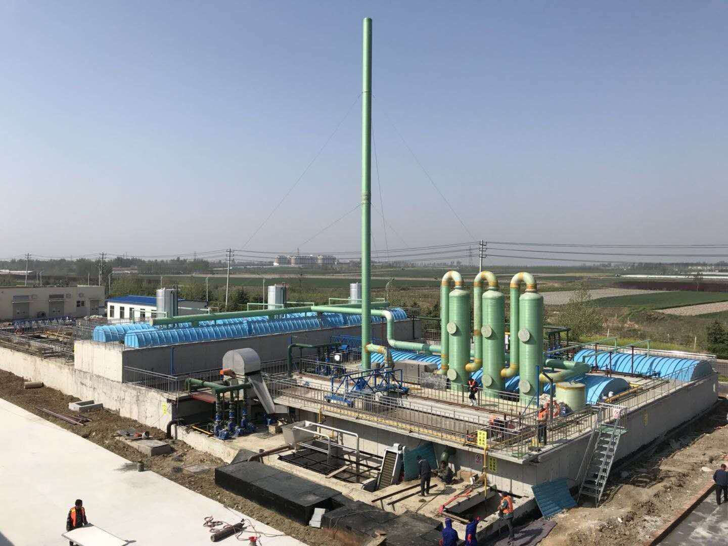 山东新和盛农牧集团有限米兰MILAN(中国)